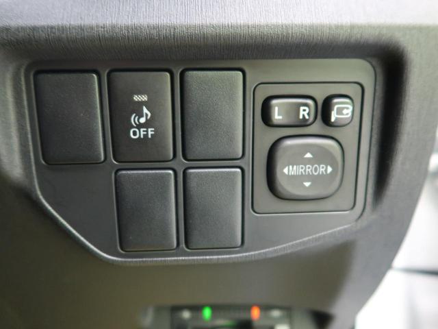 S 純正ナビ 禁煙車 バックカメラ Bluetooth再生 ETC HIDヘッドライト ドラレコ スマートキー フルセグ ステアリングスイッチ 純正15AW フォグライト オートエアコン オートライト(37枚目)