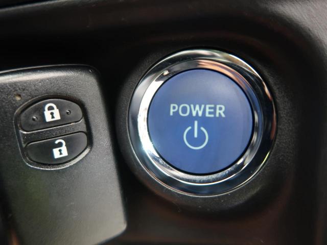 S 純正SDナビ トヨタセーフティセンス 禁煙車 バックカメラ クリアランスソナー Bluetooth再生 ETC スマートキー オートライト オートエアコン ステアリングスイッチ 盗難防止装置(9枚目)