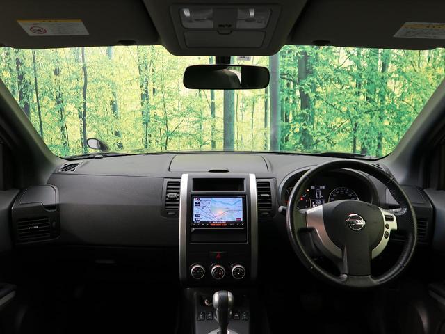 20Xtt 4WD 純正SDナビ 禁煙車 ETC シートヒーター 防水シート HIDヘッドライト スマートキー オートライト オートエアコン 革巻きステアリング 純正18インチAW フォグライト(2枚目)