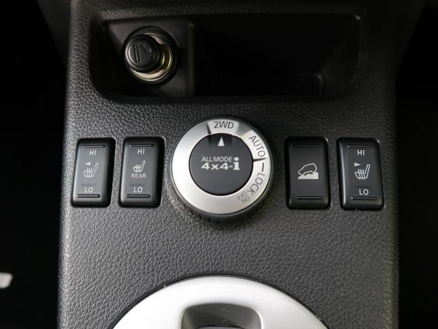 20Xtt 4WD 純正SDナビ 禁煙車 ETC シートヒーター 防水シート HIDヘッドライト スマートキー オートライト オートエアコン 革巻きステアリング 純正18インチAW フォグライト(8枚目)