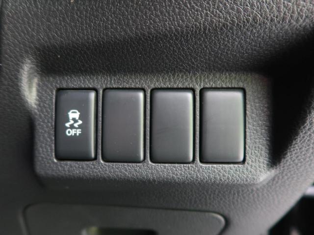 20Xtt 4WD 純正SDナビ 禁煙車 ETC シートヒーター 防水シート HIDヘッドライト スマートキー オートライト オートエアコン 革巻きステアリング 純正18インチAW フォグライト(36枚目)