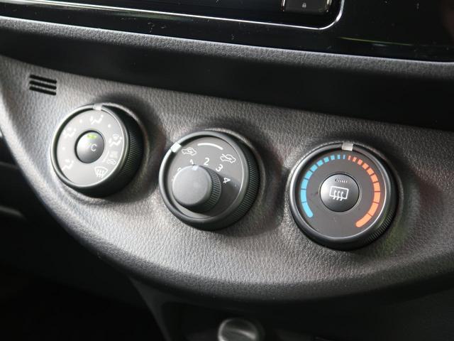 F 純正ナビ セーフティセンス 禁煙車 バックカメラ ETC2.0 Bluetooth再生 フルセグ オートマチックハイビーム 先行車発進発進お知らせ 車線逸脱警報 スマートキー ステリングスイッチ(26枚目)