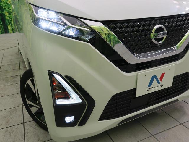 ハイウェイスター Gターボプロパイロットエディション 純正9型ナビ プロパイロット エマージェンシーブレーキ 禁煙車 アラウンドビュー Bluetooth再生 ETC LEDヘッドライト LEDフォグ レーンキープアシスト 踏み間違い防止(15枚目)