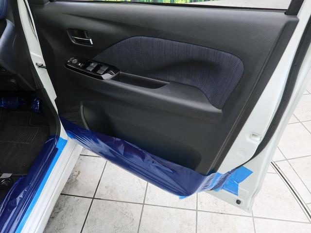 ハイウェイスター Gターボプロパイロットエディション 純正9型ナビ プロパイロット エマージェンシーブレーキ 禁煙車 アラウンドビュー Bluetooth再生 ETC LEDヘッドライト LEDフォグ レーンキープアシスト 踏み間違い防止(26枚目)