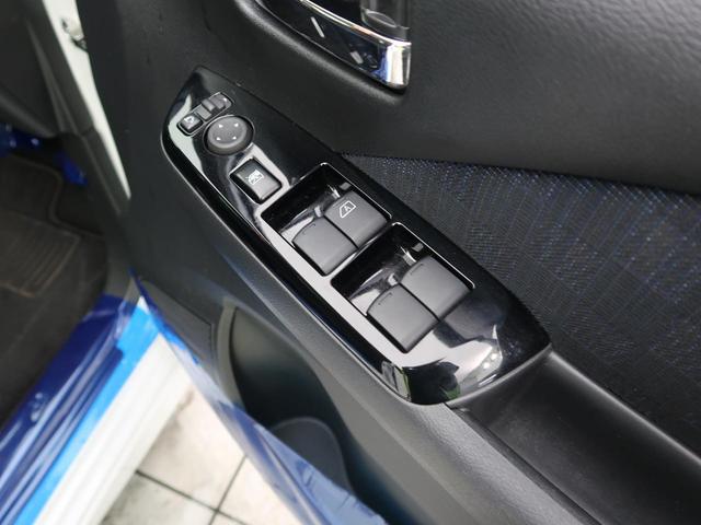 ハイウェイスター Gターボプロパイロットエディション 純正9型ナビ プロパイロット エマージェンシーブレーキ 禁煙車 アラウンドビュー Bluetooth再生 ETC LEDヘッドライト LEDフォグ レーンキープアシスト 踏み間違い防止(34枚目)