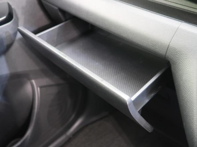 ハイウェイスター Gターボプロパイロットエディション 純正9型ナビ プロパイロット エマージェンシーブレーキ 禁煙車 アラウンドビュー Bluetooth再生 ETC LEDヘッドライト LEDフォグ レーンキープアシスト 踏み間違い防止(41枚目)