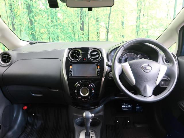 メダリスト 純正ナビ 禁煙車 衝突被害軽減装置 バックカメラ Bluetooth再生 ETC LEDヘッドライト ドライブレコーダー オートライト オートエアコン スマートキー&プッシュスタート(2枚目)