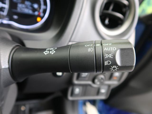 メダリスト 純正ナビ 禁煙車 衝突被害軽減装置 バックカメラ Bluetooth再生 ETC LEDヘッドライト ドライブレコーダー オートライト オートエアコン スマートキー&プッシュスタート(30枚目)