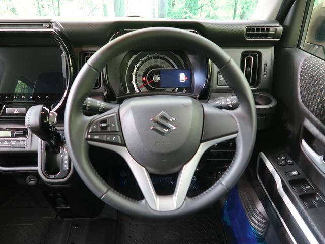 ハイブリッドX メーカーナビ セーフティサポート 全周囲カメラ 禁煙車 前席シートヒーター バックソナー LEDヘッド&フォグ ドラレコ ETC Bluetooth接続 スマートキー 純正15AW オートエアコン(21枚目)