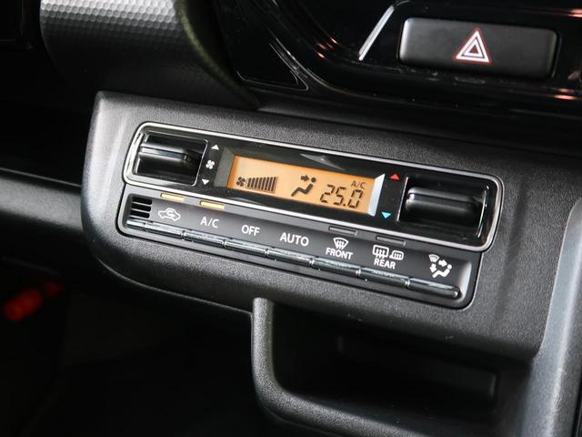 ハイブリッドX メーカーナビ セーフティサポート 全周囲カメラ 禁煙車 前席シートヒーター バックソナー LEDヘッド&フォグ ドラレコ ETC Bluetooth接続 スマートキー 純正15AW オートエアコン(24枚目)