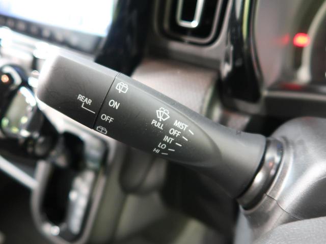 ハイブリッドX メーカーナビ セーフティサポート 全周囲カメラ 禁煙車 前席シートヒーター バックソナー LEDヘッド&フォグ ドラレコ ETC Bluetooth接続 スマートキー 純正15AW オートエアコン(37枚目)