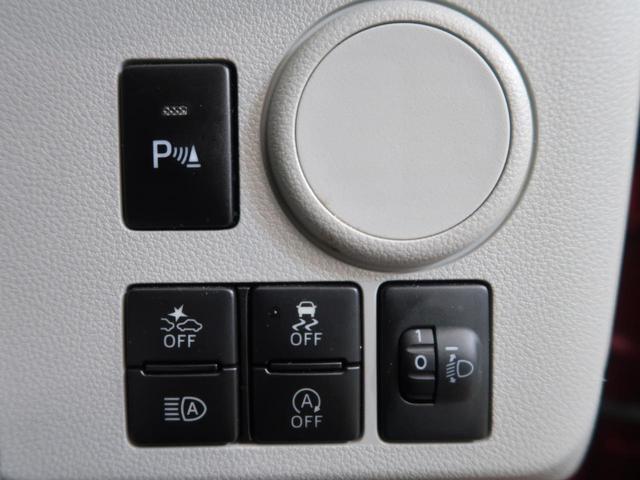L スマートアシスト 禁煙車 スマートアシスト3 ETC LEDヘッドライト コーナーセンサー CDプレーヤー 盗難防止装置 プライバシーガラス アイドリングストップ 横滑り防止装置 トラクションコントロール(7枚目)