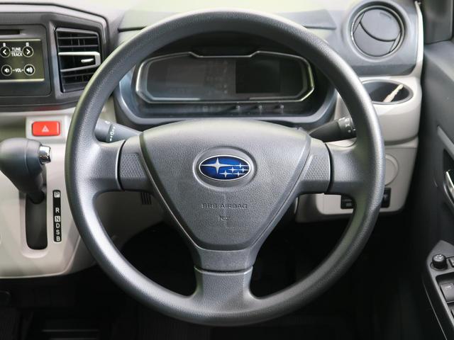 L スマートアシスト 禁煙車 スマートアシスト3 ETC LEDヘッドライト コーナーセンサー CDプレーヤー 盗難防止装置 プライバシーガラス アイドリングストップ 横滑り防止装置 トラクションコントロール(21枚目)