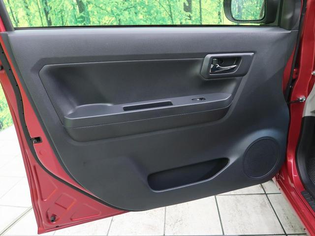 L スマートアシスト 禁煙車 スマートアシスト3 ETC LEDヘッドライト コーナーセンサー CDプレーヤー 盗難防止装置 プライバシーガラス アイドリングストップ 横滑り防止装置 トラクションコントロール(26枚目)