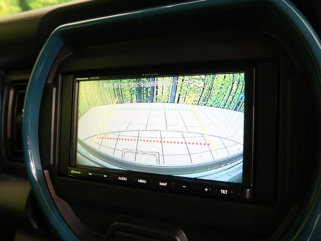 ハイブリッドG 届出済未使用車 SDナビ セーフティーサポート バックカメラ Bluetooth再生 シートヒーター ドラレコ リアパーキングセンサー スマートキー オートライト オートエアコン ステアリングスイッチ(8枚目)