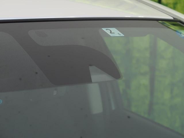 X 純正ナビ エマージェンシーブレーキ 禁煙車 アラウンドビューモニター LEDヘッド クリアランスソナー Bluetooth再生 ETC スマートキー オートライト オートエアコン 車線逸脱警報(6枚目)