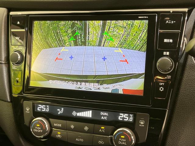 20X 純正9型ナビ 禁煙車 エマージェンシーブレーキ デジタルインナーミラー バックカメラ Bluetooth再生 フルセグTV ETC 防水シート LEDヘッド&フォグ スマートキー パワーバックドア(5枚目)
