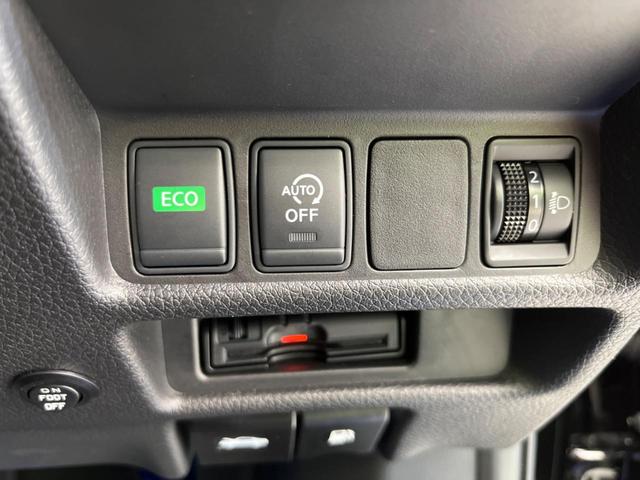 20X 純正9型ナビ 禁煙車 エマージェンシーブレーキ デジタルインナーミラー バックカメラ Bluetooth再生 フルセグTV ETC 防水シート LEDヘッド&フォグ スマートキー パワーバックドア(37枚目)