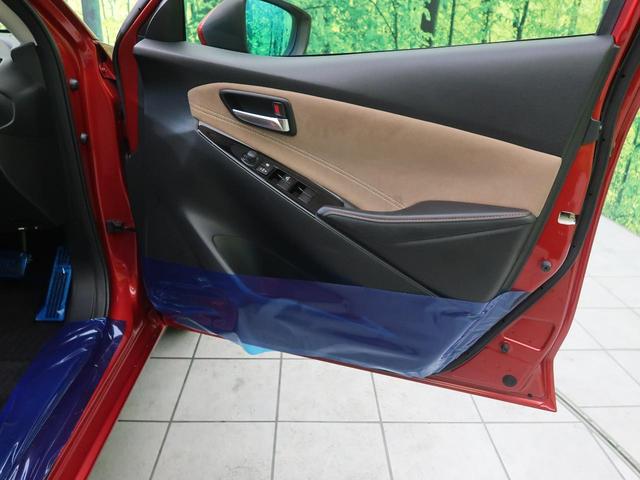 デミオ マツダ 13sテーラードブラウン 純正ナビ 衝突軽減装置 禁煙車 全周囲カメラ レーダークルーズ bluetooth再生 etc シートヒーター ledヘッド ドラレコ ブラインドスポットモニター 踏み間違え防止 クリアランスソナーの中古車詳細 中古車検索 デミオ マツダ 13sテーラードブラウン 純正ナビ 衝突軽減装置 禁煙車 全周囲カメラ レーダークルーズ bluetooth再生 etc シートヒーター ledヘッド ドラレコ ブラインドスポットモニター 踏み間違え防止 クリアランスソナーの中古車詳細 中古車検索