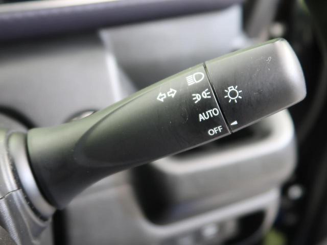 ハイブリッドFZ SDナビ 衝突軽減ブレーキ 禁煙車 LEDヘッドライト オートエアコン オートライト 純正14インチAW シートヒーター アイドリングストップ スマートキー Bluetooth再生(42枚目)