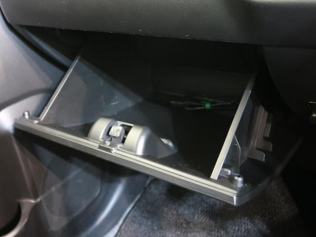 ハイブリッドFZ SDナビ 衝突軽減ブレーキ 禁煙車 LEDヘッドライト オートエアコン オートライト 純正14インチAW シートヒーター アイドリングストップ スマートキー Bluetooth再生(43枚目)