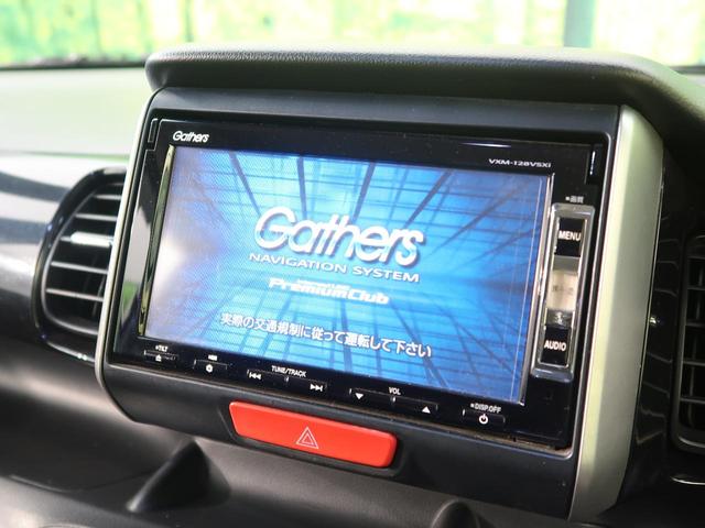 G・ターボパッケージ ターボ 純正ナビ バックカメラ クルーズコントロール 両側電動ドア HIDヘッドライト オートエアコン ハーフレザーシート スマートキー 純正14インチAW 地デジTV 横滑り防止システム(6枚目)