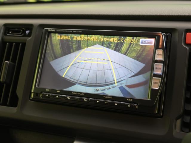 G・Lパッケージ 純正ナビ 禁煙車 バックカメラ 1オーナー HIDヘッドライト Bluetooth接続 スマートキー オートエアコン オートライト アイドリングストップ 横滑り防止装置 盗難防止装置(7枚目)