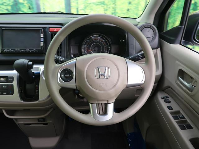 G・Lパッケージ 純正ナビ 禁煙車 バックカメラ 1オーナー HIDヘッドライト Bluetooth接続 スマートキー オートエアコン オートライト アイドリングストップ 横滑り防止装置 盗難防止装置(21枚目)