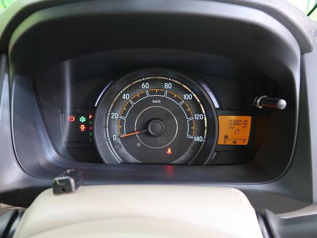 G・Lパッケージ 純正ナビ 禁煙車 バックカメラ 1オーナー HIDヘッドライト Bluetooth接続 スマートキー オートエアコン オートライト アイドリングストップ 横滑り防止装置 盗難防止装置(30枚目)