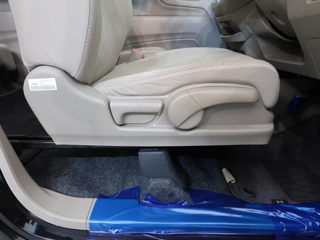 G・Lパッケージ 純正ナビ 禁煙車 バックカメラ 1オーナー HIDヘッドライト Bluetooth接続 スマートキー オートエアコン オートライト アイドリングストップ 横滑り防止装置 盗難防止装置(33枚目)