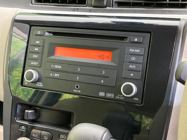J 禁煙車 エマージェーシブレーキ CD再生 盗難防止装置 キーレス プライバシーガラス 横滑り防止装置 衝突安全ボディ ヘッドライトレベライザー 電動格納ミラー(7枚目)