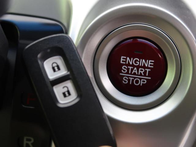 G・Aパッケージ 純正ナビ シティブレーキアクティブシステム 禁煙車 バックカメラ HIDヘッド サイド&カーテンエアバッグ Bluetooth接続 スマートキー オートエアコン オートライト アイドリングストップ(7枚目)
