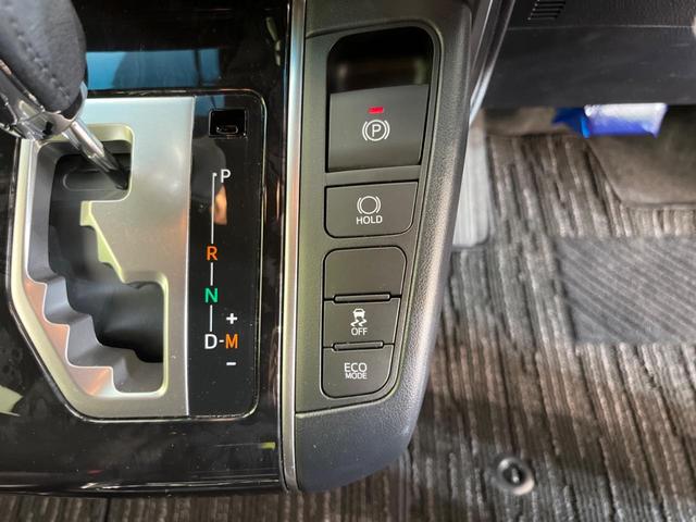 2.5S タイプゴールド ツインムーンルーフ 後期 ナビ付ディスプレイオーディオ セーフティセンス 両側電動ドア レーダークルーズ 3眼LEDヘッド シーケンシャルウインカー 禁煙車 バックカメラ デジタルインナーミラー(28枚目)