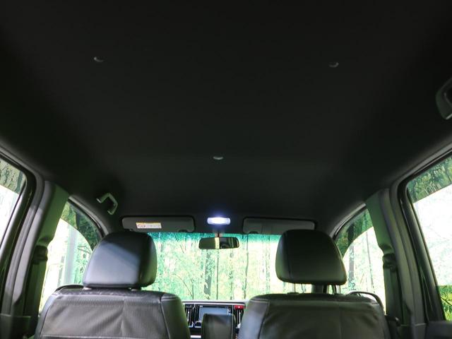 G・Lパッケージ 純正ナビ 禁煙車 バックカメラ クルーズコントロール HIDヘッド LEDフォグ ハーフレザーシート ETC Bluetooth接続 スマートキー 純正14AW オートライト オートエアコン(26枚目)