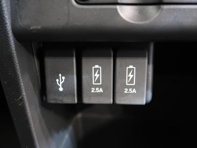G・Lパッケージ 純正ナビ 禁煙車 バックカメラ クルーズコントロール HIDヘッド LEDフォグ ハーフレザーシート ETC Bluetooth接続 スマートキー 純正14AW オートライト オートエアコン(40枚目)