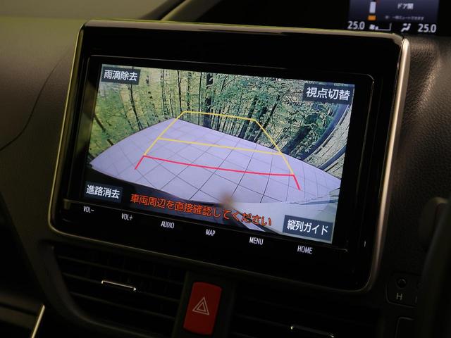 ZS 煌II 後期 純正9型ナビ セーフティセンス 両側パワースライドドア 禁煙車 バックカメラ クルーズコントロール クリアランスソナー LEDヘッド&フォグ 7人乗り ドラレコ ETC Bluetooth接続(8枚目)