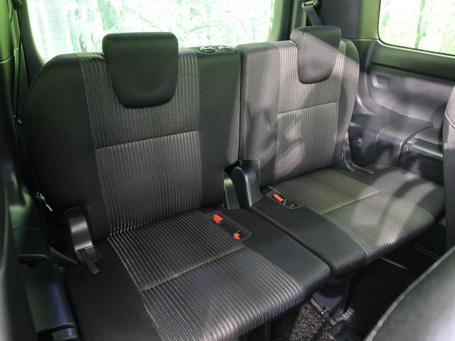 ZS 煌II 後期 純正9型ナビ セーフティセンス 両側パワースライドドア 禁煙車 バックカメラ クルーズコントロール クリアランスソナー LEDヘッド&フォグ 7人乗り ドラレコ ETC Bluetooth接続(14枚目)