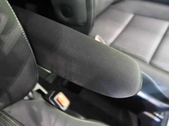 ZS 煌II 後期 純正9型ナビ セーフティセンス 両側パワースライドドア 禁煙車 バックカメラ クルーズコントロール クリアランスソナー LEDヘッド&フォグ 7人乗り ドラレコ ETC Bluetooth接続(30枚目)