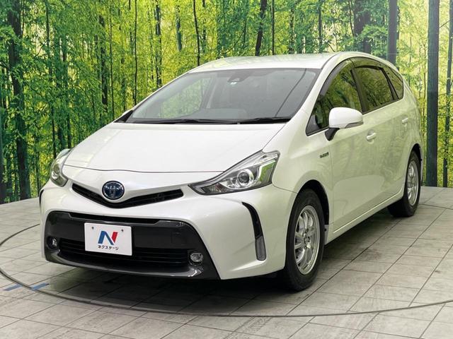 S 純正ナビ セーフティセンス 禁煙車 レーダークルーズ LEDヘッド&フォグ オートマチックハイビーム フルセグ Bluetooth再生 オートエアコン オートライト 純正16インチAW スマートキー(43枚目)