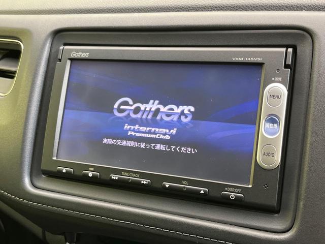 ハイブリッドX 純正ナビ シティブレーキアクティブシステム 禁煙車 バックカメラ Bluetooth バックカメラ LEDヘッド クルーズコントロール ETC オートライト オートエアコン 革巻きステアリング(4枚目)