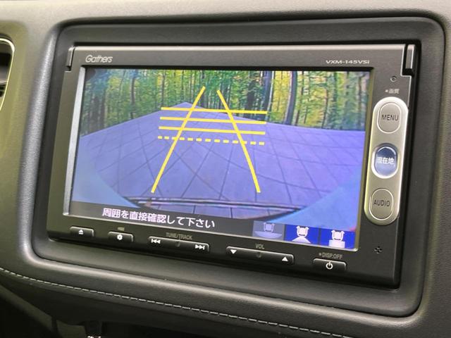 ハイブリッドX 純正ナビ シティブレーキアクティブシステム 禁煙車 バックカメラ Bluetooth バックカメラ LEDヘッド クルーズコントロール ETC オートライト オートエアコン 革巻きステアリング(5枚目)