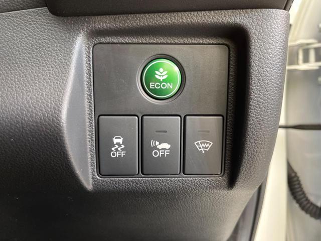 ハイブリッドX 純正ナビ シティブレーキアクティブシステム 禁煙車 バックカメラ Bluetooth バックカメラ LEDヘッド クルーズコントロール ETC オートライト オートエアコン 革巻きステアリング(23枚目)