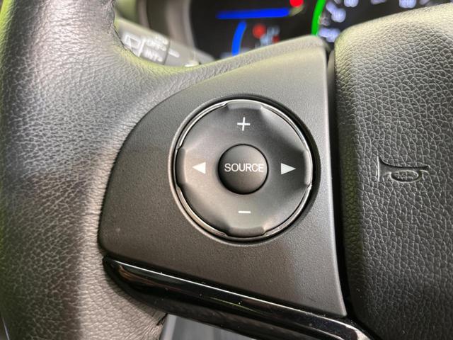 ハイブリッドX 純正ナビ シティブレーキアクティブシステム 禁煙車 バックカメラ Bluetooth バックカメラ LEDヘッド クルーズコントロール ETC オートライト オートエアコン 革巻きステアリング(24枚目)