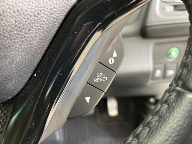 ハイブリッドX 純正ナビ シティブレーキアクティブシステム 禁煙車 バックカメラ Bluetooth バックカメラ LEDヘッド クルーズコントロール ETC オートライト オートエアコン 革巻きステアリング(44枚目)