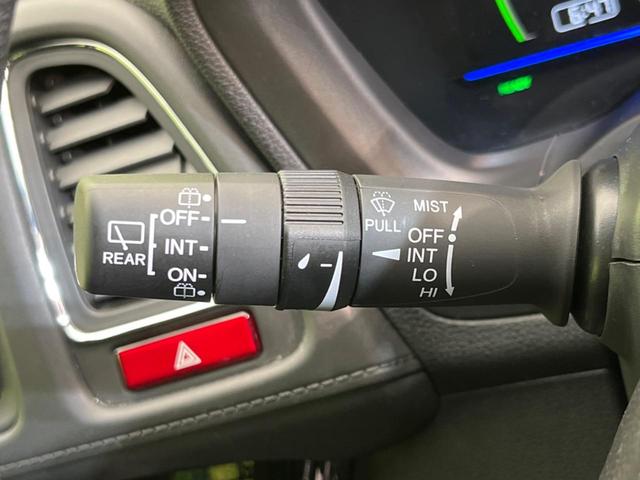 ハイブリッドX 純正ナビ シティブレーキアクティブシステム 禁煙車 バックカメラ Bluetooth バックカメラ LEDヘッド クルーズコントロール ETC オートライト オートエアコン 革巻きステアリング(47枚目)