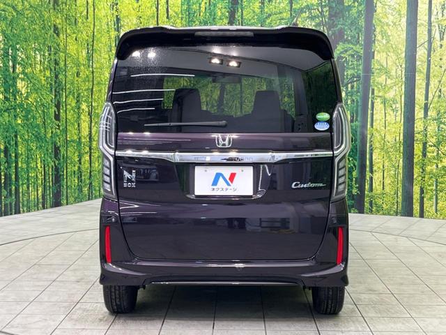 G・EXターボホンダセンシング ホンダセンシング ターボ 純正8型ナビ 両側パワースライドドア レーダークルーズ バックカメラ バックカメラ LEDヘッド オートライト オートエアコン ETC ドラレコ バックカメラ(16枚目)