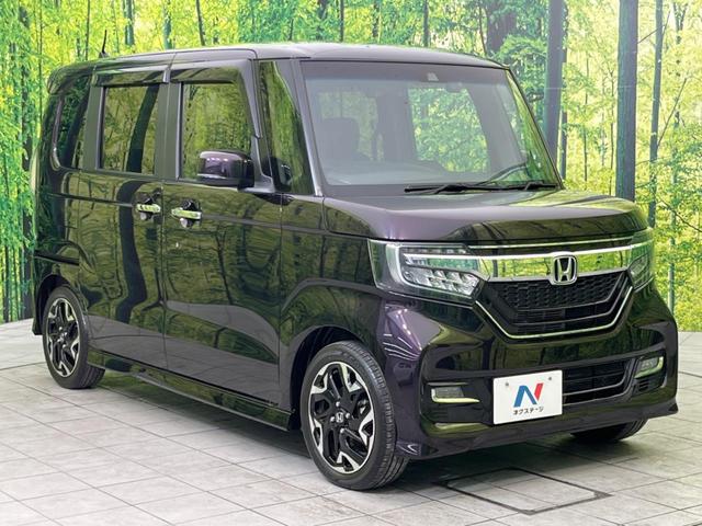 G・EXターボホンダセンシング ホンダセンシング ターボ 純正8型ナビ 両側パワースライドドア レーダークルーズ バックカメラ バックカメラ LEDヘッド オートライト オートエアコン ETC ドラレコ バックカメラ(17枚目)