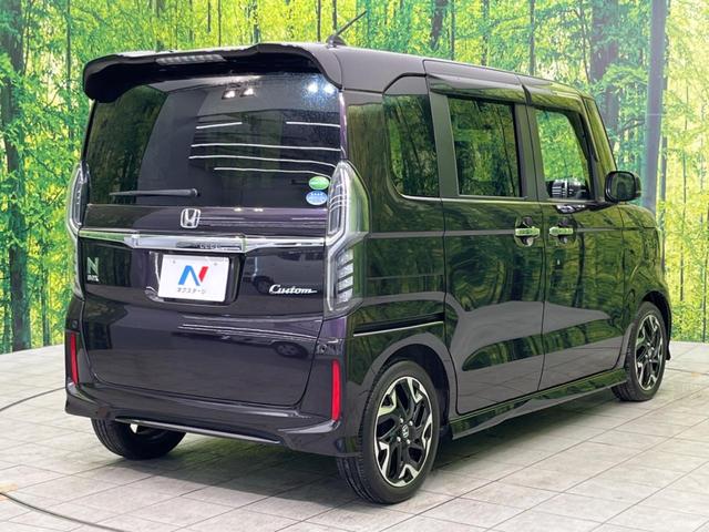 G・EXターボホンダセンシング ホンダセンシング ターボ 純正8型ナビ 両側パワースライドドア レーダークルーズ バックカメラ バックカメラ LEDヘッド オートライト オートエアコン ETC ドラレコ バックカメラ(18枚目)