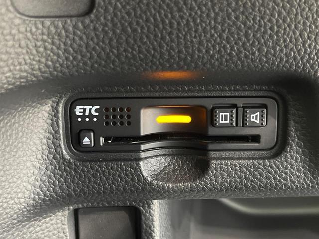 G・EXターボホンダセンシング ホンダセンシング ターボ 純正8型ナビ 両側パワースライドドア レーダークルーズ バックカメラ バックカメラ LEDヘッド オートライト オートエアコン ETC ドラレコ バックカメラ(23枚目)