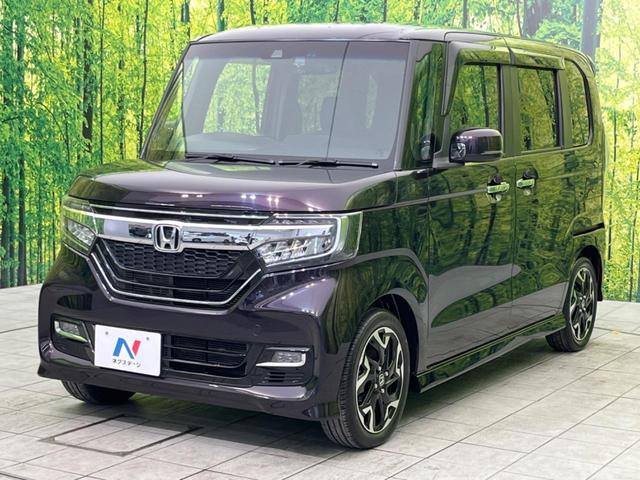 G・EXターボホンダセンシング ホンダセンシング ターボ 純正8型ナビ 両側パワースライドドア レーダークルーズ バックカメラ バックカメラ LEDヘッド オートライト オートエアコン ETC ドラレコ バックカメラ(41枚目)